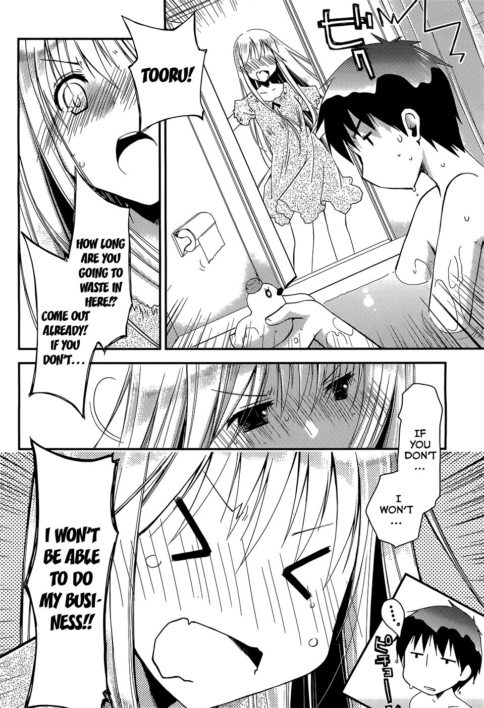 Hentai Manga Comic-The Grace Escape-Chapter 2-10